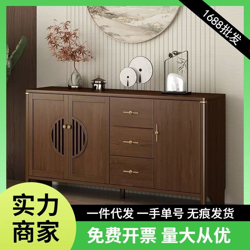 新中式实木餐边柜家用厨房碗橱柜客厅靠墙大容量储物柜置物茶水柜