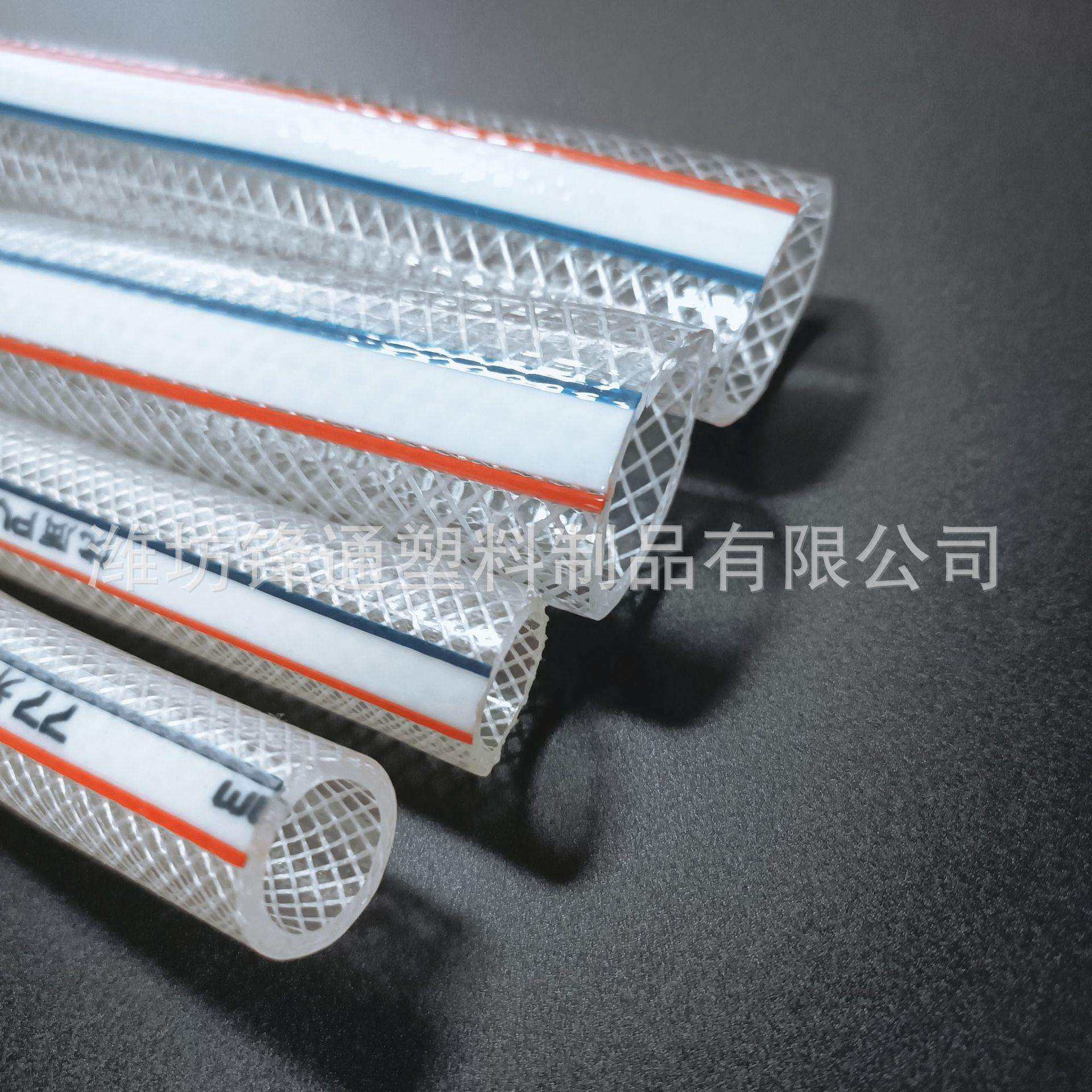 PVC纤维增强软管蛇皮管自来水塑料水管透明1寸网纹管软线管
