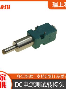 DC电源公转母4017不锈钢外壳测试转接头测试插头现货批