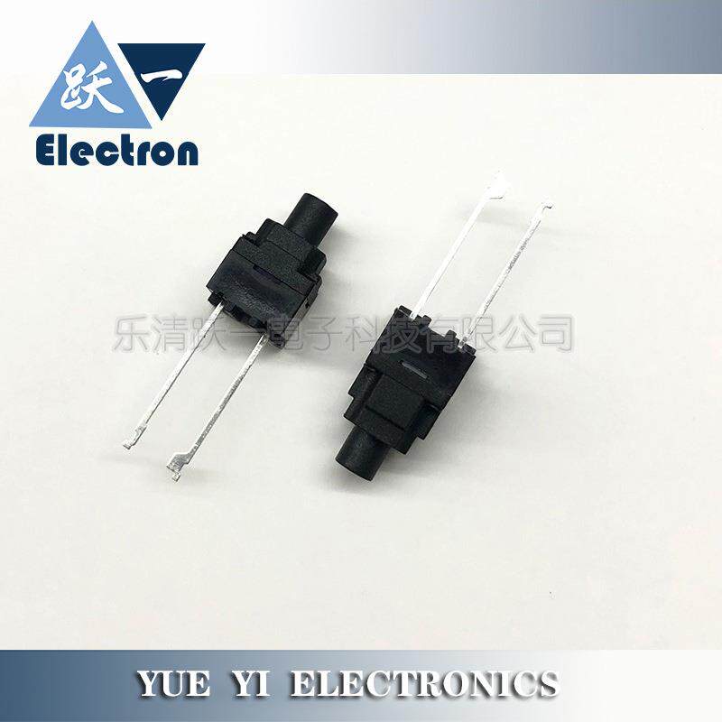 跃一8*8防水轻触开关中二长脚8x8按钮电磁炉底座到柄13H