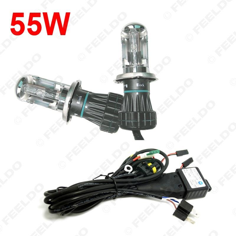 HID汽车改装大灯55WH4/9003/HB2汽车远近光灯+线组HID灯泡