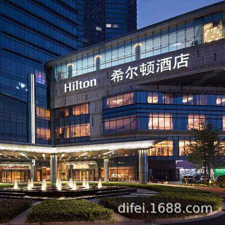 HILTON酒店不锈钢牌匾设计制作
