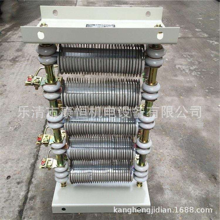 ZX15系列开启式电阻器ZX15-105制动电阻器起重电阻器33A4.2Ω