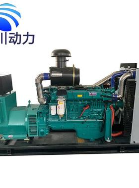 180KW潍柴发电机225KVA柴油发电机组商场备用电源