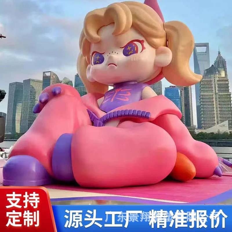 大型玻璃钢卡通雕塑户外广场网红公仔景观装置商场IP人物美陈摆件
