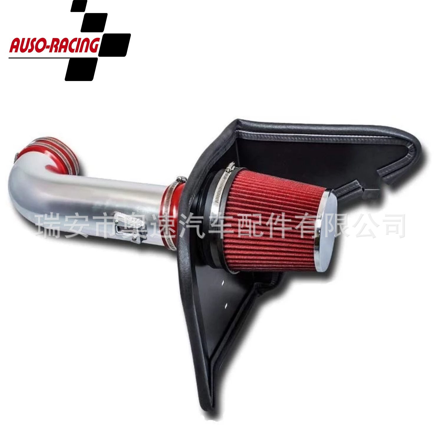 汽车改装空气过滤器进气套件适用于 2010-2015 科迈罗 SS 6.2L V8