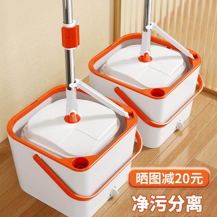 旋转拖把免手洗2025新款家用一拖净干湿两用水桶一体墩拖地桶