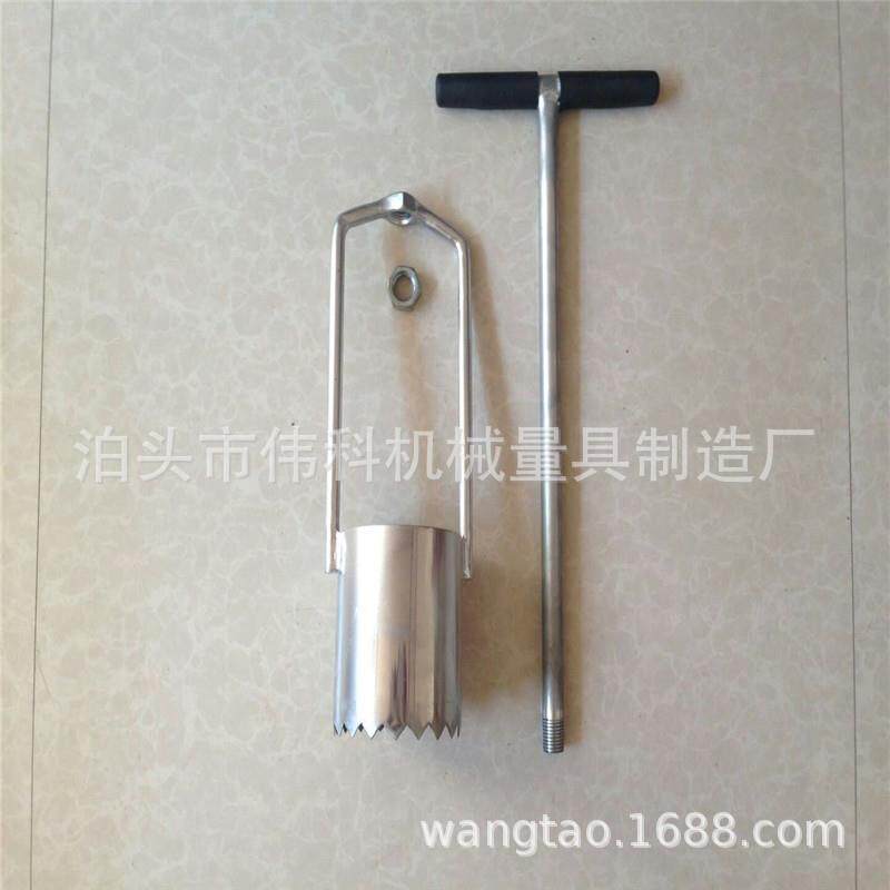 移苗器移栽器栽苗器打洞打孔果树种植挖土点播器取土手动农用工具