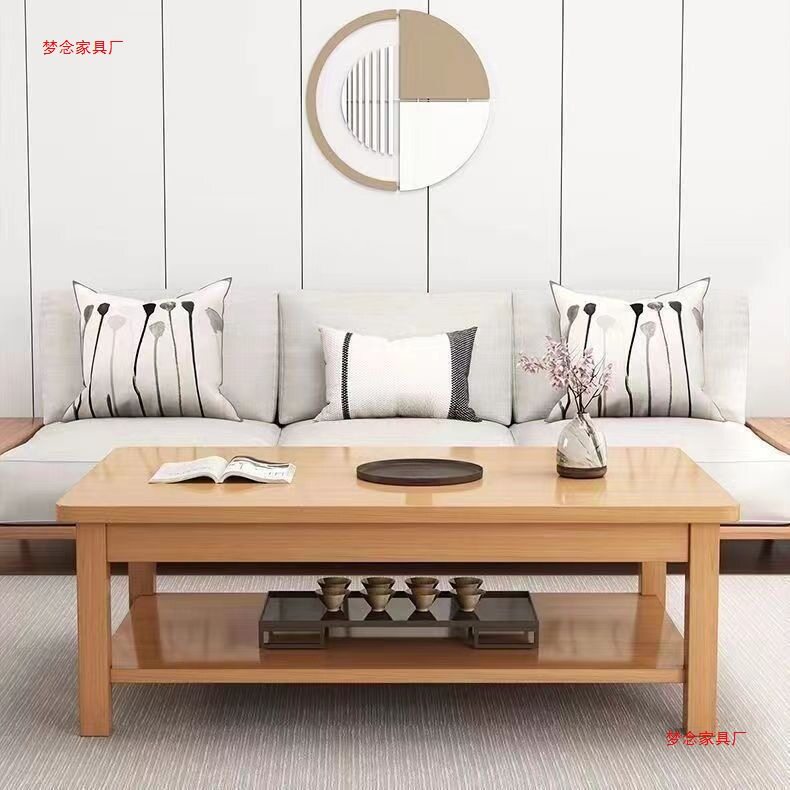 实木桌子储物中式茶几办公小户型现代客厅家用简约长方形双层茶桌
