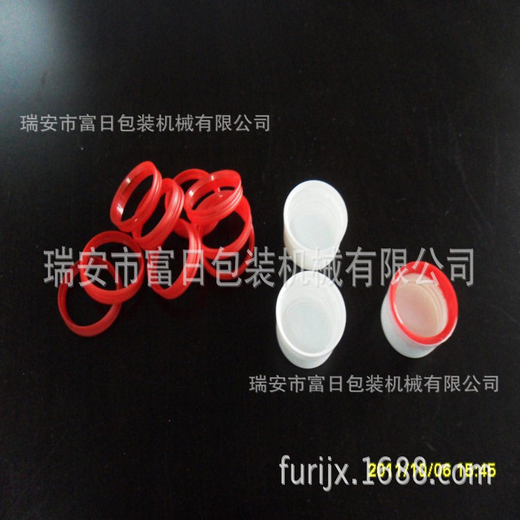 全自动瓶盖组装机;防盗环?