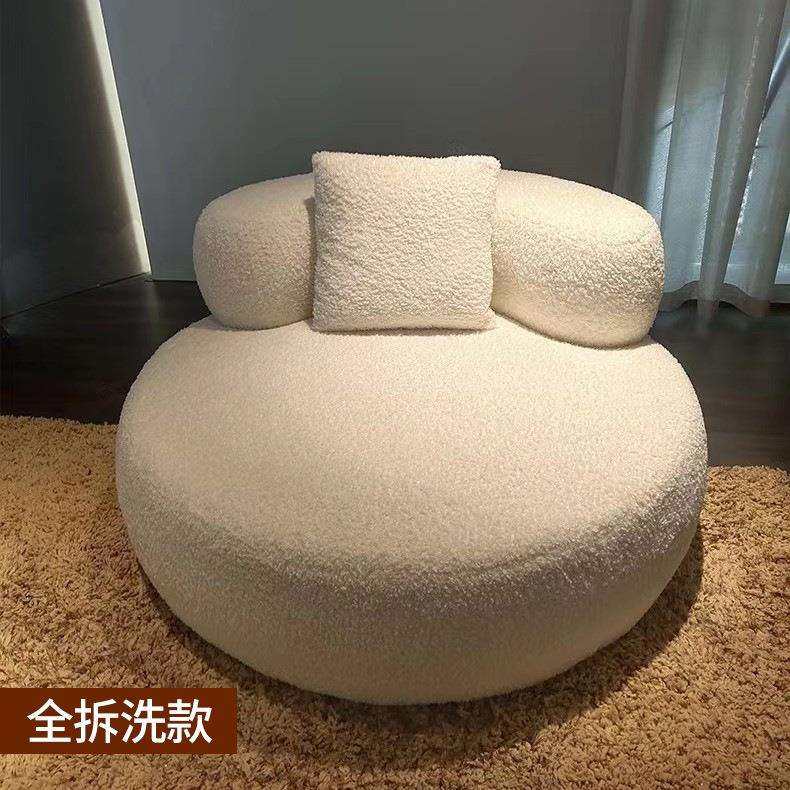 意式奶油风懒人沙发布艺服装店北欧单人沙发网红糯米糍圆形沙发,电子元器件市场,其它元器件,淘宝优惠券,粉丝福利购,淘宝优惠卷