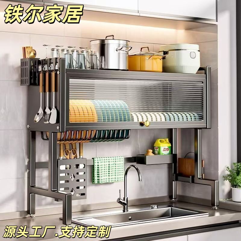厨房带门沥水架置物架多功能收纳放碗碟架免打孔支架家用筷子筒架