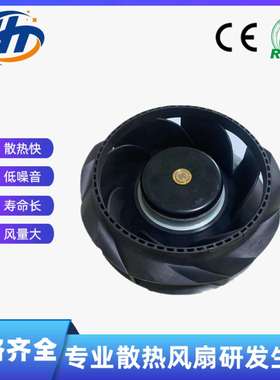 RER175-42/18/2TDMLP17569离心风扇48V3400RPM