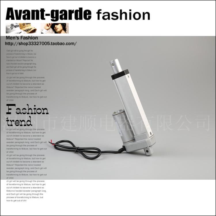 电动推杆速度6.1015.20.25.30.40.50.75.100.150.200可以选择