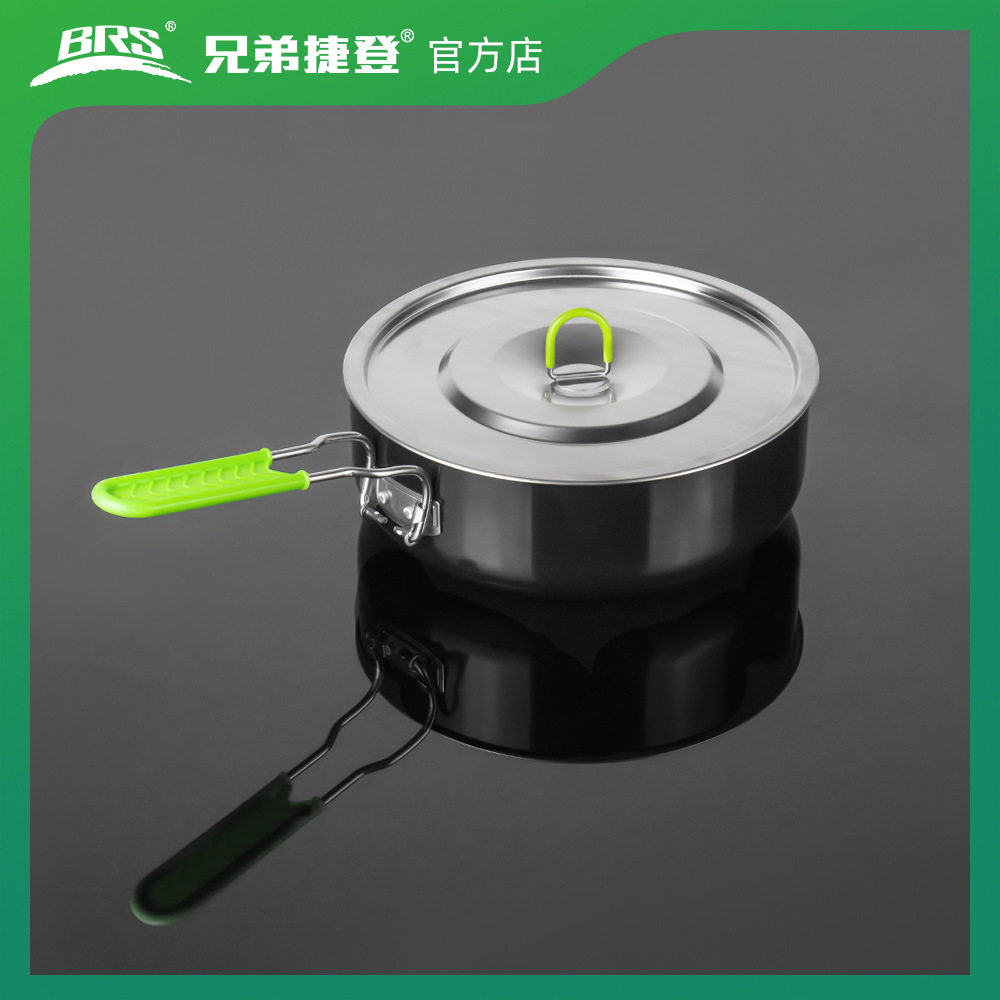 【源头工厂】兄弟捷登BRS-P26可折叠汤锅 户外不粘锅