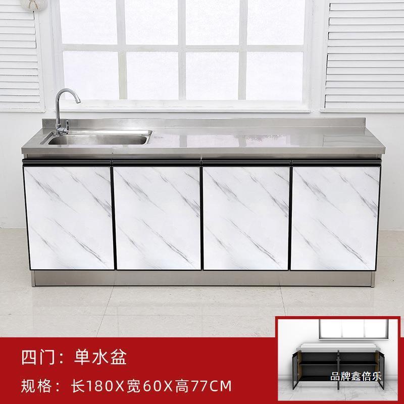 加宽60厘米不锈钢柜简易橱柜水盆柜家用厨房柜灶台柜租房碗柜单门
