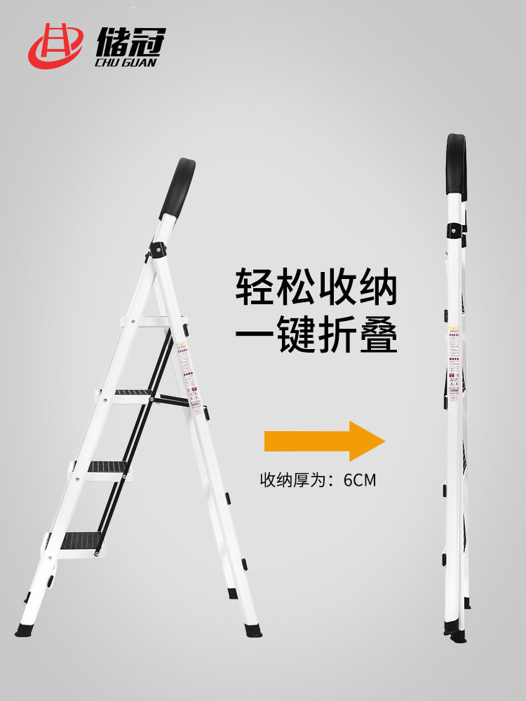 I9EK铝合金梯子家用爬梯多功能伸缩梯直梯加厚工程梯2米升降小楼