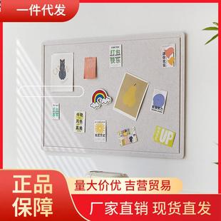 V45O毛毡墙贴软木板照片墙幼儿园班级文化墙书法作品展示背景板公