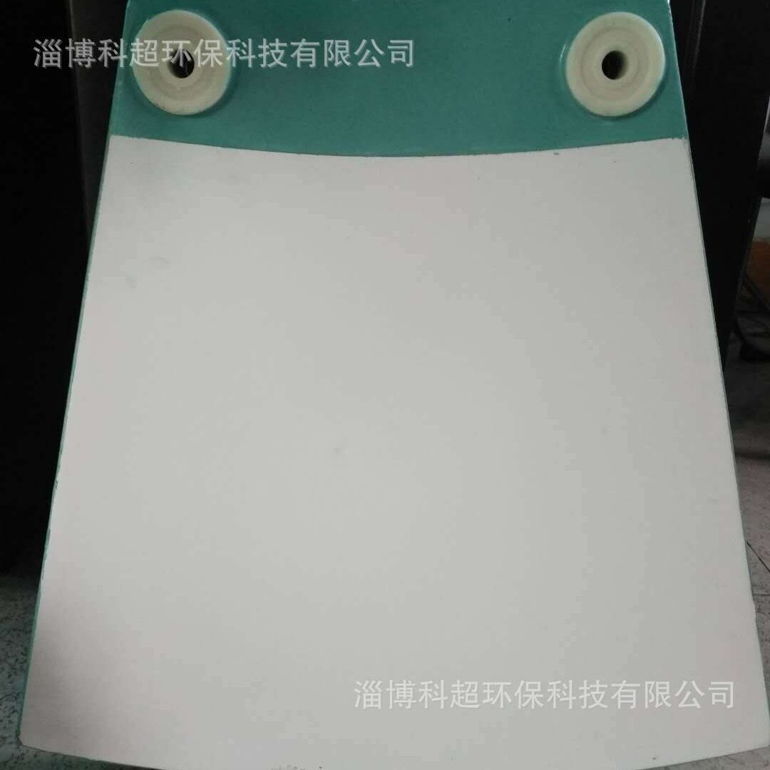 30平过滤机配件陶瓷板刮刀