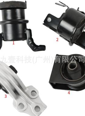 5L8Z6038AA适用福特发动机脚胶波箱支架5L8Z6068BB5L8Z6068AB