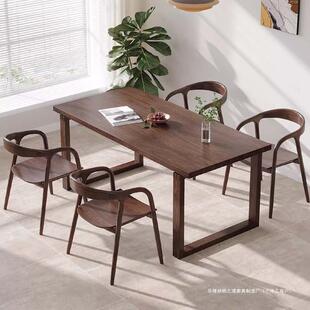 黑胡桃木餐桌椅长凳组合网红莫比恩大板桌现代简约长方桌家用餐桌