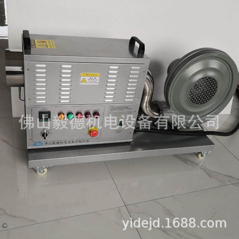 烘干YDM-MP烘箱烘干热风机24小时智能控温加热器暖风机