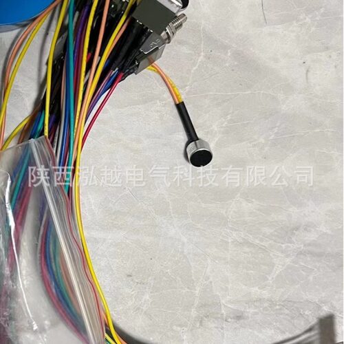 供应华宁送话开关组件1KTC102.3-1-08