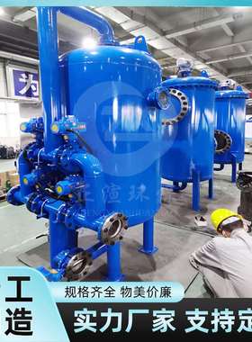 多介质过滤器检修换滤料改善浊度，流速浊度