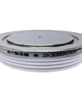 快速二极管ZK3000A大功率快速平板二极管3000A高压低压