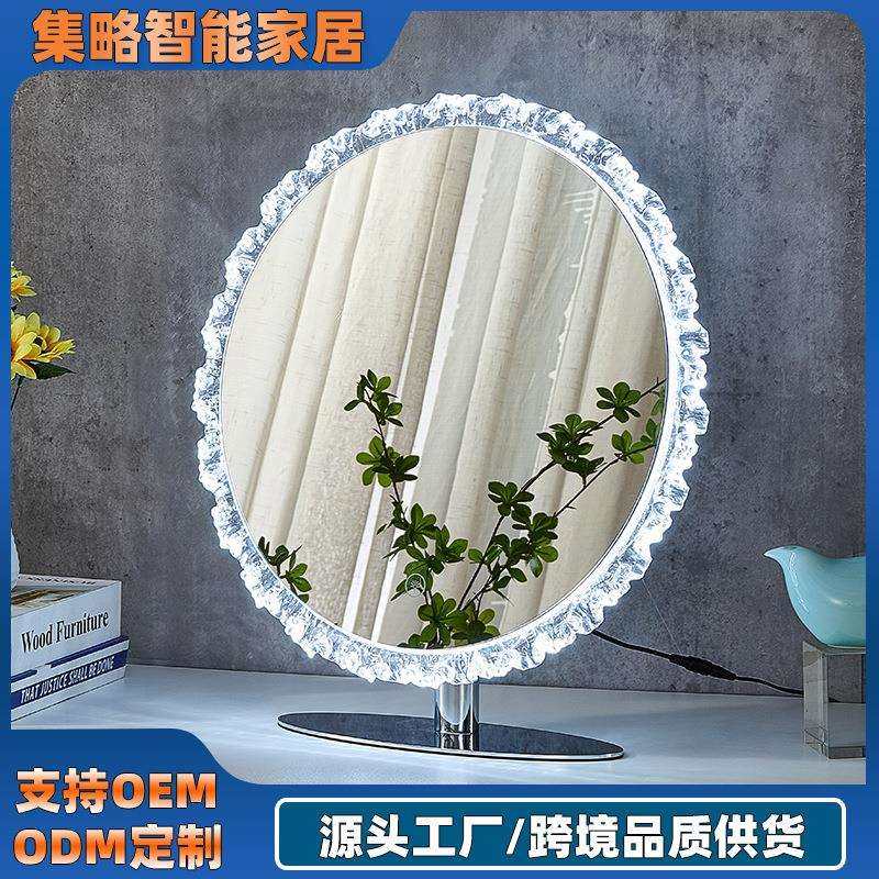 热卖轻奢led化妆镜带灯台式桌面家用卧室梳妆镜子大号美妆镜