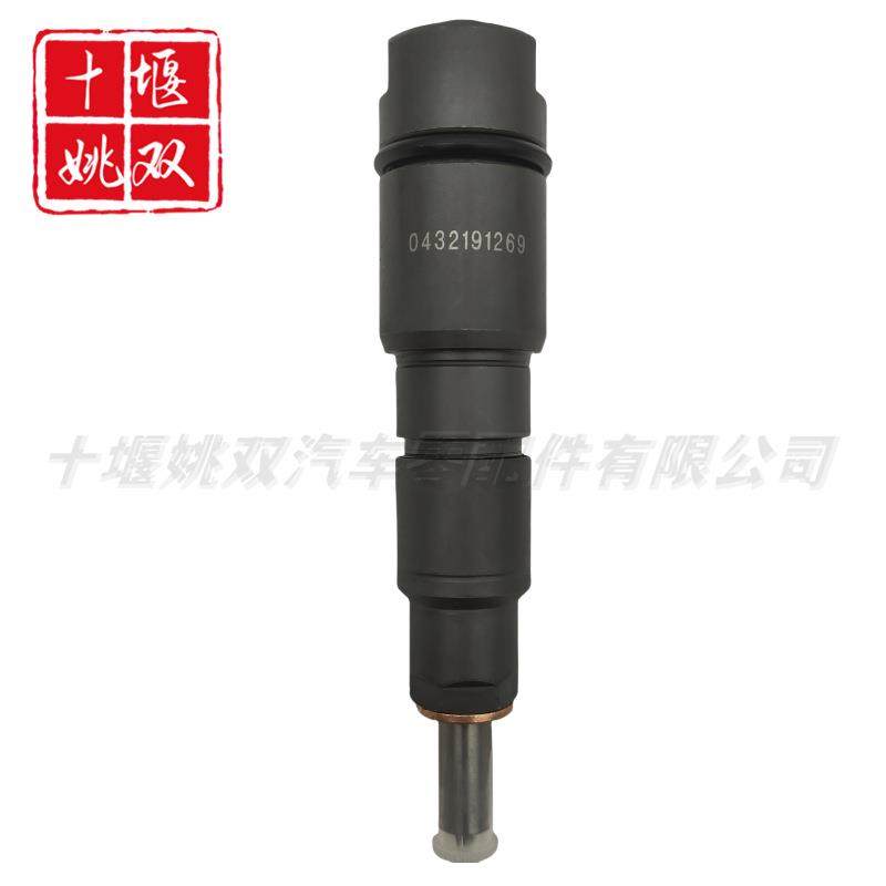 0432191269适用卡车发动机零部件高品质燃油共轨柴油喷油器总成,电子元器件市场,其它元器件,淘宝优惠券,粉丝福利购,淘宝优惠卷