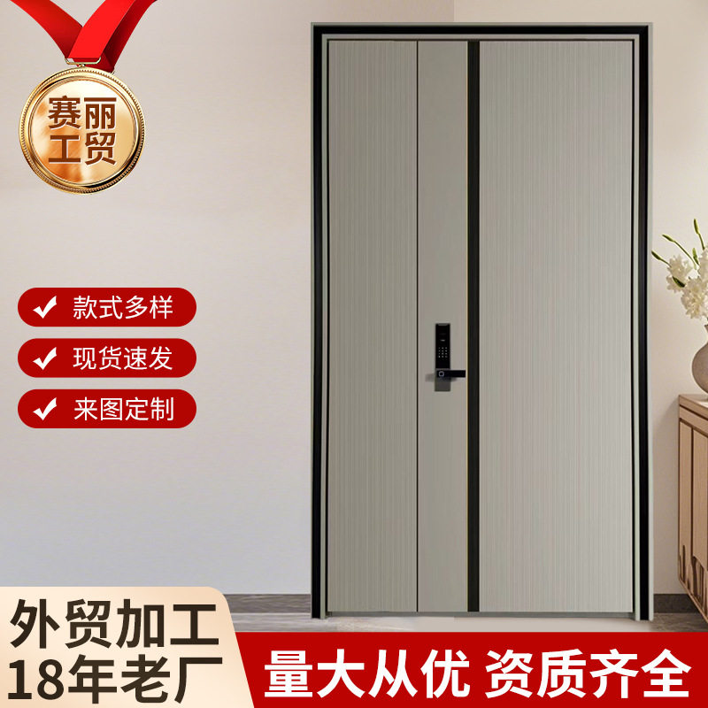 别墅甲级防盗门豪华别墅庭院防盗门高端别墅入户门新中式铸铝门