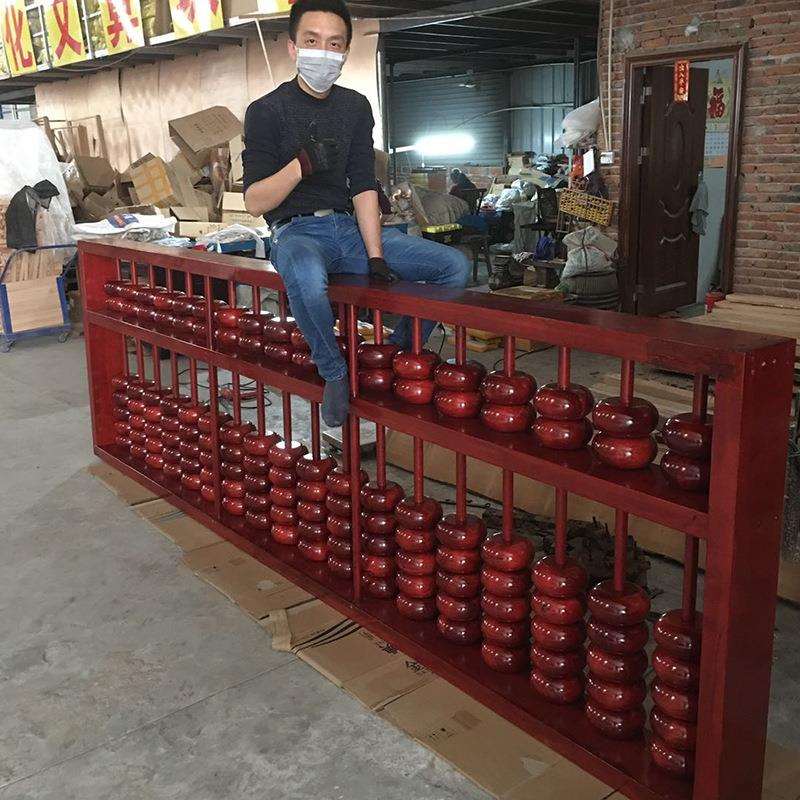 新品算盘小学生专用实木老式各种尺寸算盘复古文化用品