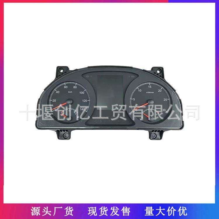 东风天锦KRKLKR系列组合仪表盘总成3801040-C3100