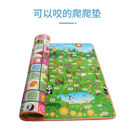 宝宝婴儿童爬爬垫小孩无毒无味双面加厚客厅家用爬行折叠防滑地垫