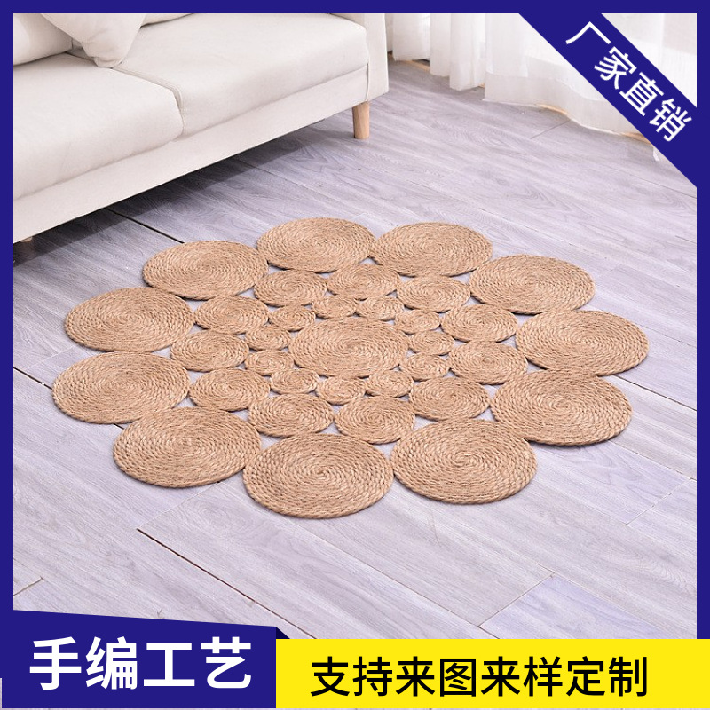 手工蒲草编织圆形地垫乡村农舍地面地毯手工编织地毯供应
