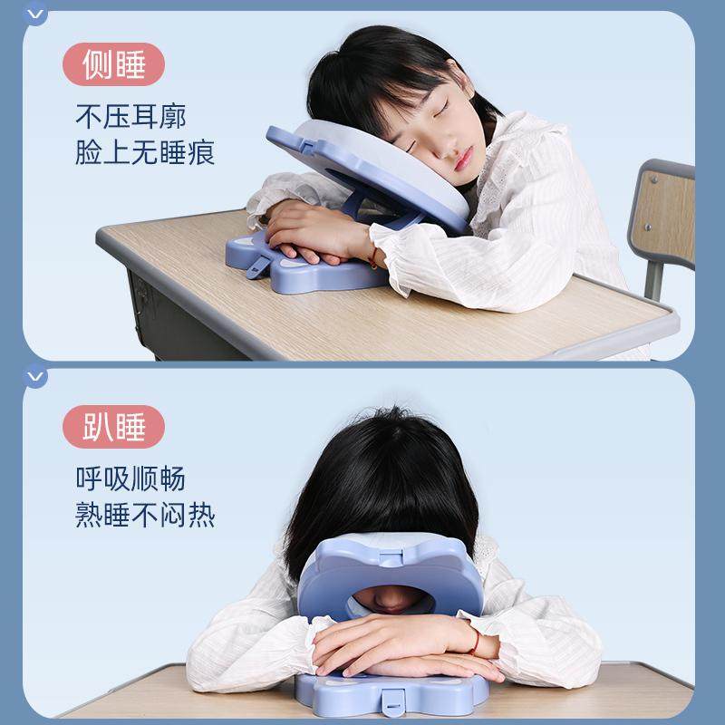 午睡枕趴桌子午休神器小学生折叠趴睡枕教室桌上睡觉儿童专用枕头,居家布艺,午睡枕,淘宝优惠券,粉丝福利购,淘宝优惠卷