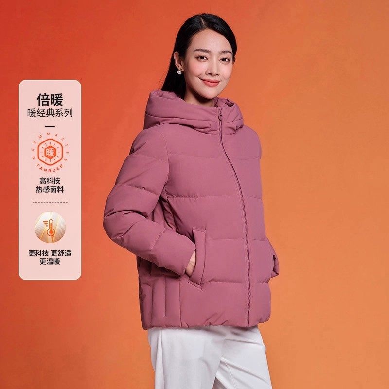【蓄热内里】坦博尔中老年羽绒服女短款连帽妈妈宽松保暖外套冬,女装/女士精品,羽绒服,淘宝优惠券,粉丝福利购,淘宝优惠卷