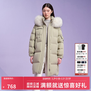 大毛领外套冬TB331768 商场同款 坦博尔奥莱冬季 羽绒服女中长款