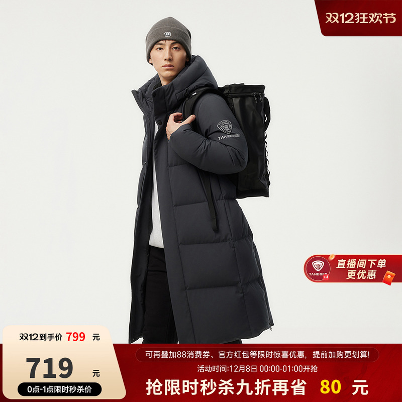 ߳ޡ̹޷пӺʱ˶籣ů 501Ԫ