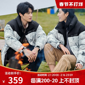 坦博尔官方冬季羽绒服男女同款情侣时尚拼接加厚立领工装冬季外套