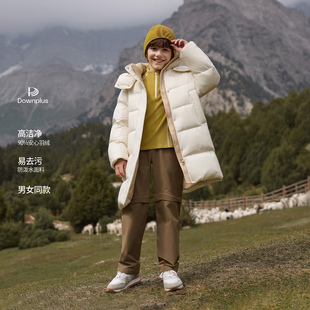 坦博尔奥莱中大儿童羽绒服中长款男童女童安心绒耐脏保暖校服神器