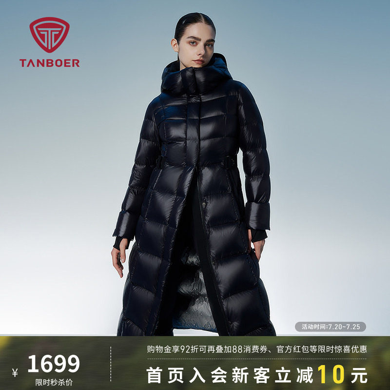 坦博尔羽绒服女款冬季鹅绒长款过膝休闲时尚加厚保暖修身好看外套