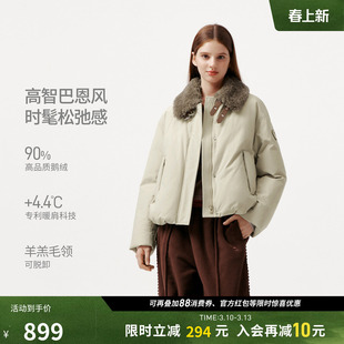 坦博尔轻薄羽绒服女款巴恩风鹅绒短款保暖时尚运动户外加厚外套潮