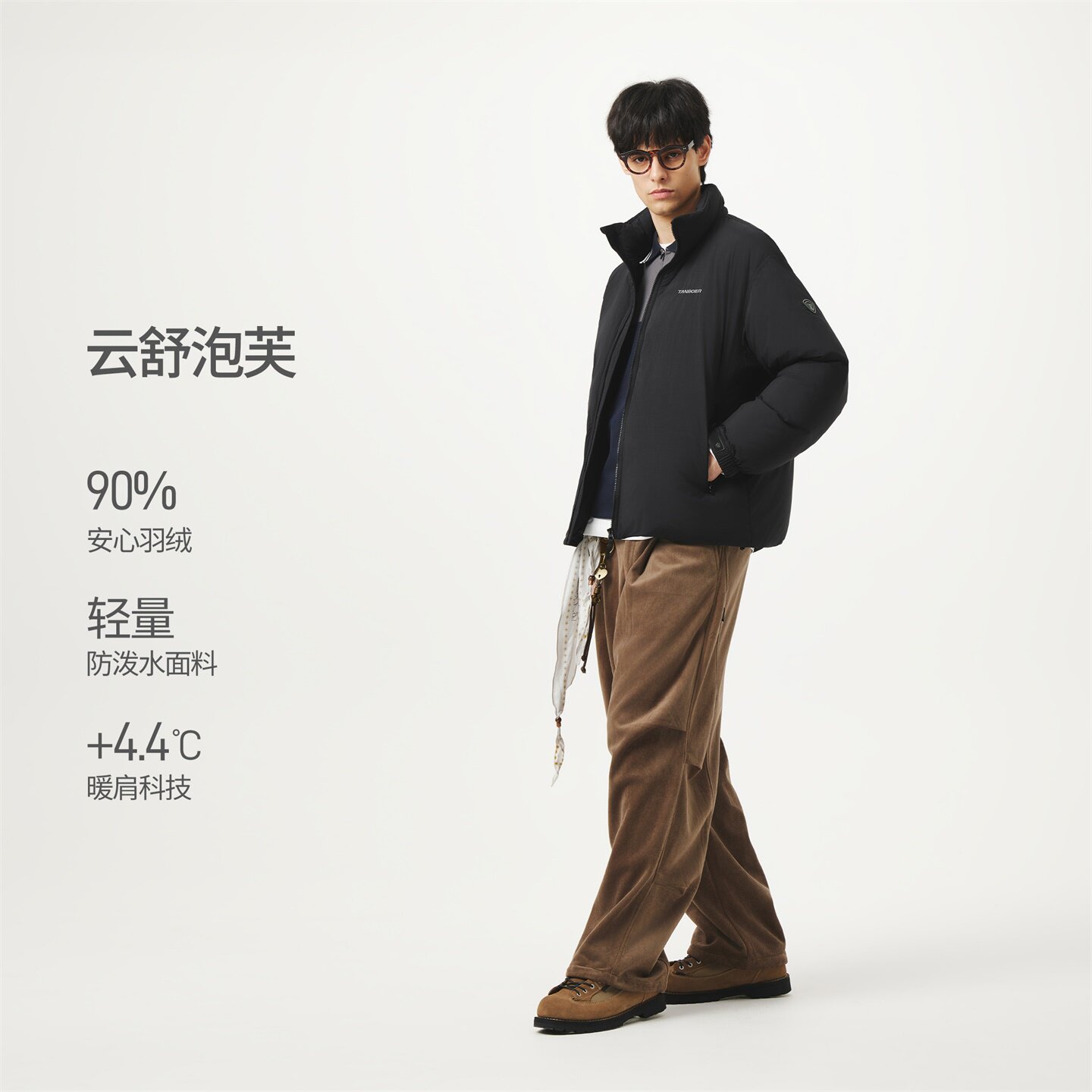 坦博尔羽绒服冬季男短款2025年新款加厚保暖立领商务时尚百搭外套