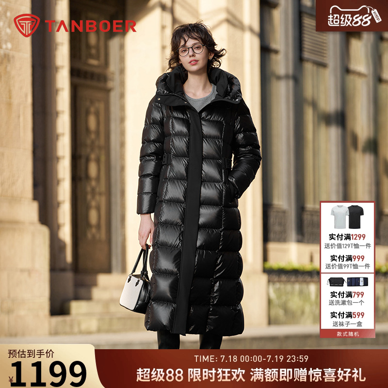 【90鹅绒】坦博尔羽绒服