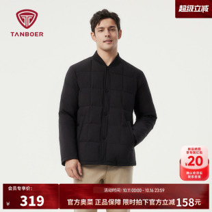 休闲商务防寒保暖外套 短款 坦博尔清仓奥莱轻薄羽绒服男款 秋冬季