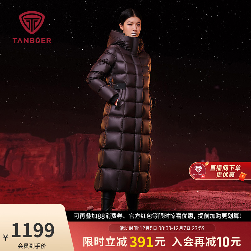 ޡ̹޷Ů޳ϥӺʱбů 782.4Ԫ