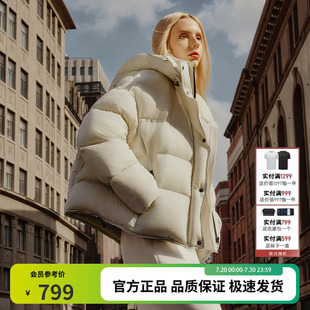 羽绒服女大廓形可脱卸帽蓄热保暖外套潮 高充绒 坦博尔冬季 新款