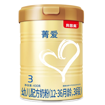 贝因美菁爱幼儿配方奶粉3段(12-36个月) 400克 菁爱3段400g1罐
